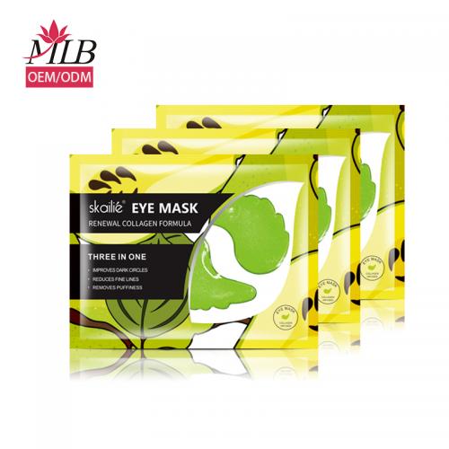 Private Label Moisturizing Collagen  Eye Mask
