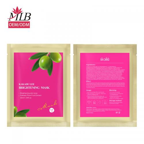 Kakadu Lee Facial Mask Sheet