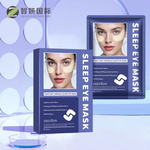 TIGHT ANTI-WRINKLE SLEEP EYE MASK