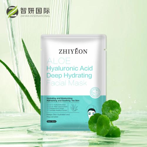 ALOE Hyaluronic Acid Deep Hydrating Facial Mask