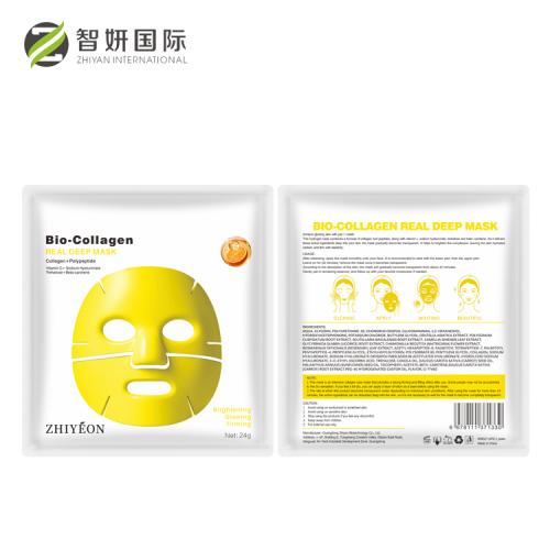 Collagen Deep Real Brightening Facial Mask