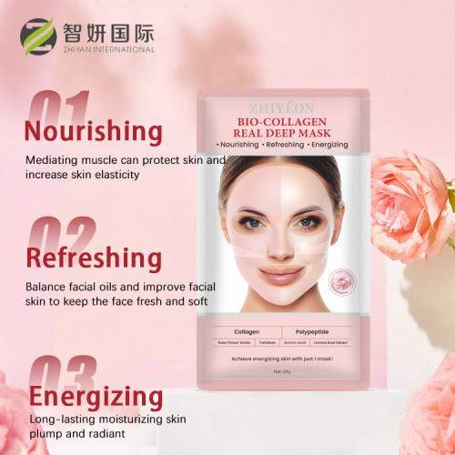 Collagen Transparent Nourishing Facial Mask
