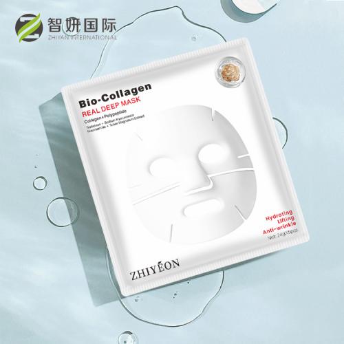 Collagen Hydrating Real Deep Facial Mask