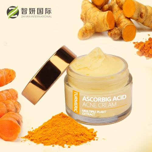 Turmeric Vitamin C Firming Face Cream
