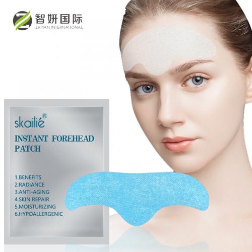 Water Soluble Collagen Facial Mask