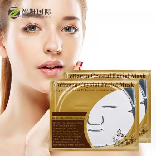 White collagen hydrating facial mask
