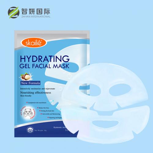 Skailie Collagen Hydrogel  Mask