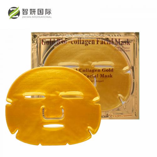 24k gold bio collagen facial mask