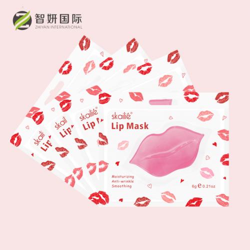 Skailie Pink Collagen Lip Mask