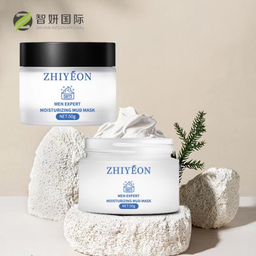 White Clay Moisturizing Mud Mask for Men Skin Treatment