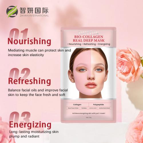 Collagen Transparent Nourishing Facial Mask