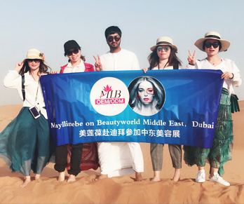 Mayllinebe attend trade show---Beautyworld Dubai 2018