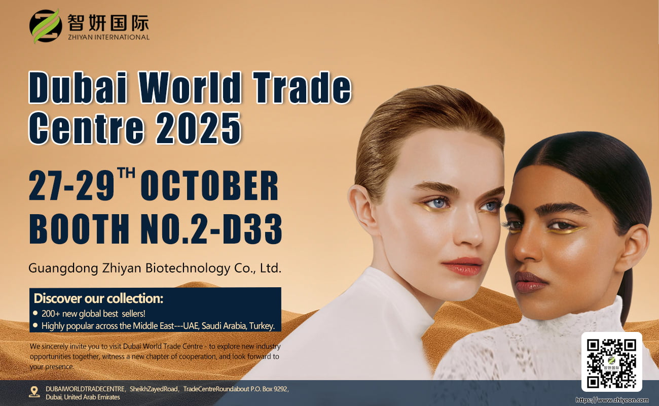 ZHIYAN Attend Dubai World Trade Centre 2025