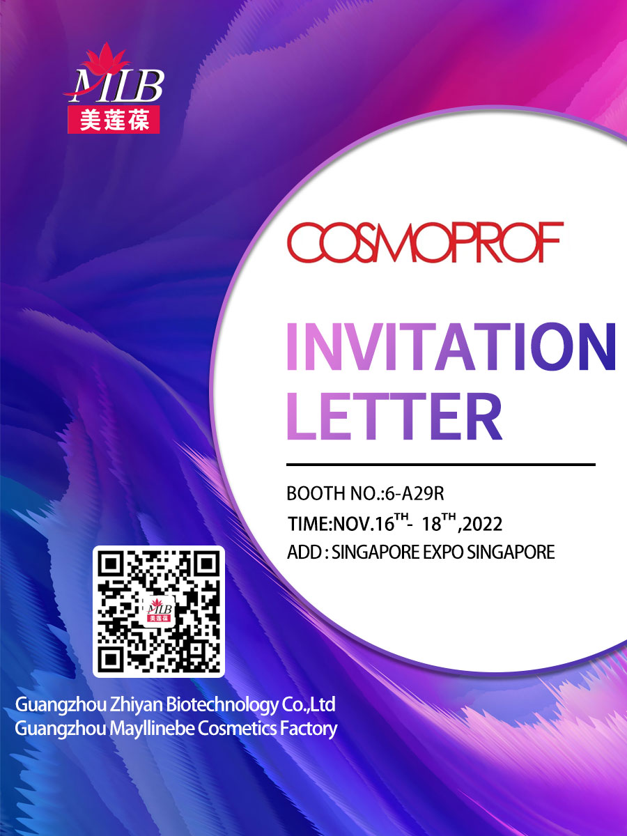  Mayllinebe attend skincare show-Singapore 2022