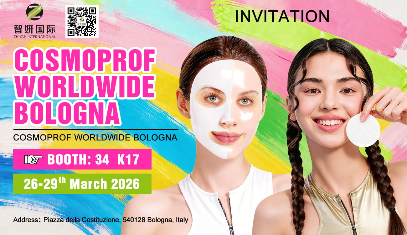 ZHIYAN Attend COSMOPROF WORLDWID EBOLOGNA 2026